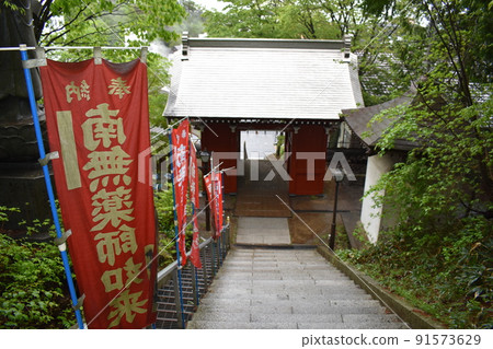 群馬縣草津溫泉梅雨季節風景 91573629