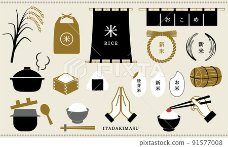 水稻插圖集 91577008