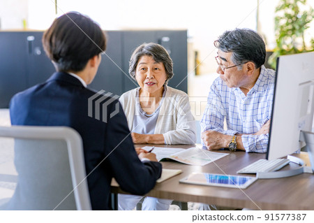 Senior consultation desk Senior consultation desk 91577387