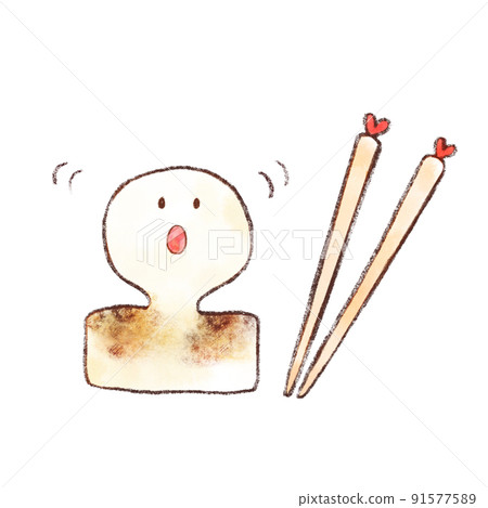 Rice cake Rice cake 91577589