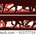 Horizontal banners of silhouette of galloping horses and grass. 91577719