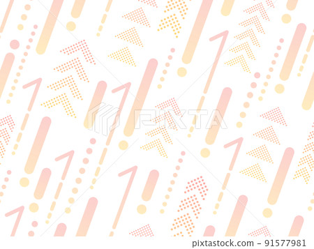 Pink and yellow gradient rising arrow pattern background 91577981