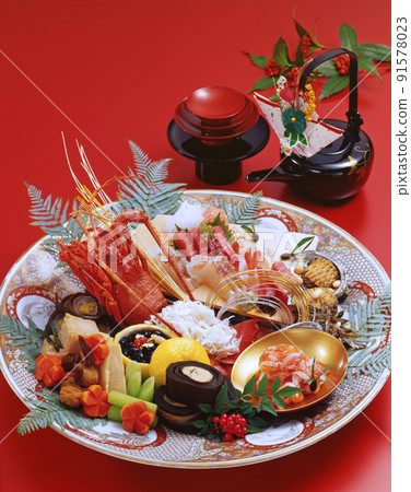 New Year celebration New Year celebration 91578023