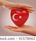 Two hands holding heart with flag of Turkey. Concept of love, freedom, independence and country support. 3D rendering. 91578062
