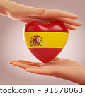 Two hands holding heart with flag of Spain. Concept of love, freedom, independence and country support. 3D rendering. 91578063