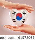 Two hands holding heart with flag of South Korea. Concept of love, freedom, independence and country support. 3D rendering. 91578065