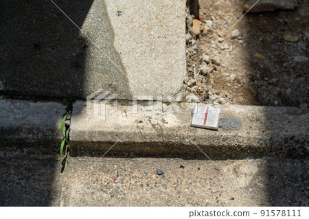 Boundary marker on the site 91578111
