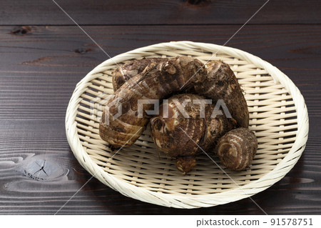 Taro on a colander Taro on a colander 91578751