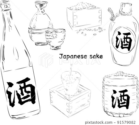 清酒套裝線描 91579082