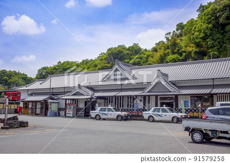 Bungo Takeda Station 91579258