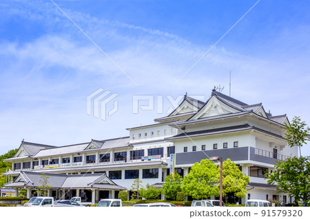 Taketa City City Hall 91579320