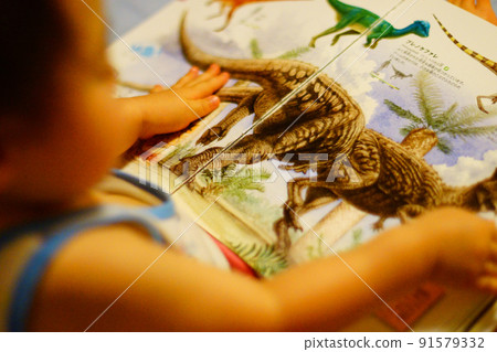 兒童和恐龙画冊 兒童和恐龙画冊 91579332