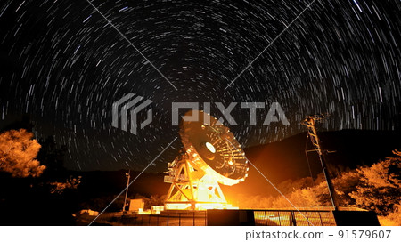 National Astronomical Observatory VERA Ishigakijima Observatory / Radio Telescope / Ishigaki City, Okinawa Prefecture 91579607