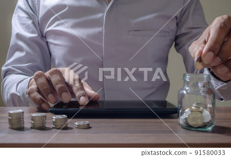 Online Banking And Internet Banking Savings Concept Online Banking And Internet Banking Savings Concept 91580033
