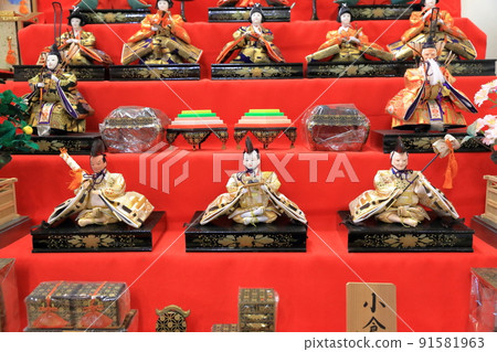 老式小雞,第 5 階段(愛知縣豐田市三進上戶町) 老式小雞,第 5 階段(愛知縣豐田市三進上戶町) 91581963