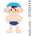 Illustration of a boy who is good at swimming and full of confidence 91582418