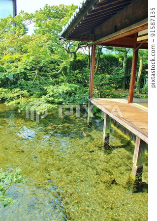 Shimeiso Spring Water Garden 91587135