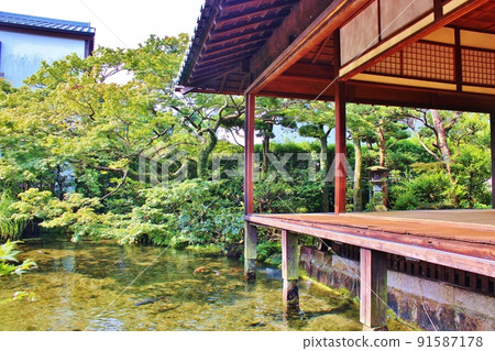 Shimeiso Spring Water Garden 91587178
