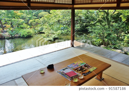 Shimeiso泉水花園 Shimeiso泉水花園 91587186