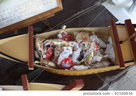 Yukura Shrine_Hakodate 91588636