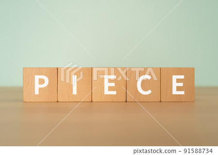Image of Peace | Block with "PIECE" written on it 91588734