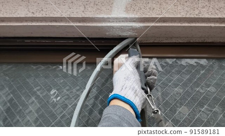 Sealing removal work 91589181