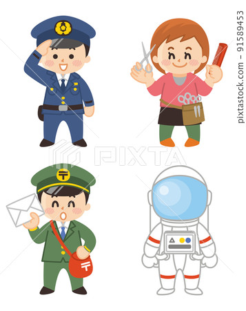 Child occupation experience Police officer cosmetologist Postman Spaceman 91589453