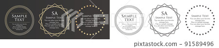 Fashionable frame design. Trendy treatment Fashionable frame design. Trendy treatment 91589496