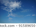 藍天 91589650