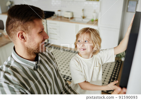 Father and Son Hanging Picture 91590093