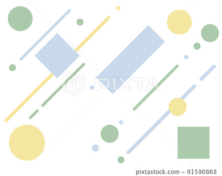 Abstract background illustration in calm dull... - Stock Illustration ...