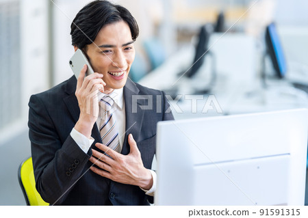 金融保險顧問規劃師商人辦公室 91591315