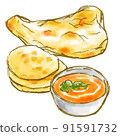 Curry set (curry with naan and chapati) 91591732