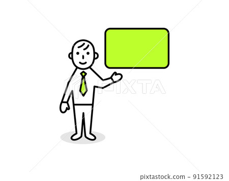 “產品開發和分銷”的插圖圖標 91592123