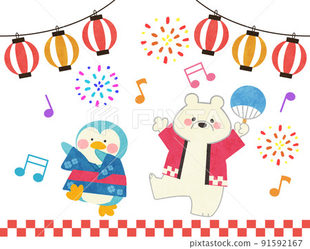 夏季節日/煙花匯演 北極熊/企鵝穿著浴衣的插圖 91592167