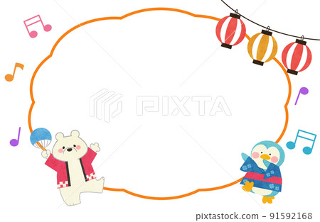 Frame illustration of polar bear penguins wearing speech bubbles and yukata Frame illustration of polar bear penguins wearing speech bubbles and yukata 91592168