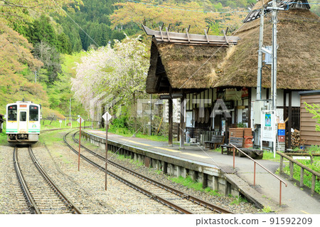 Yunokami Onsen Station, Aizu Railway with a thatched roof, Minamiaizu Shimogo Town, Fukushima Prefecture Yunokami Onsen Station, Aizu Railway with a thatched roof, Minamiaizu Shimogo Town, Fukushima Prefecture 91592209