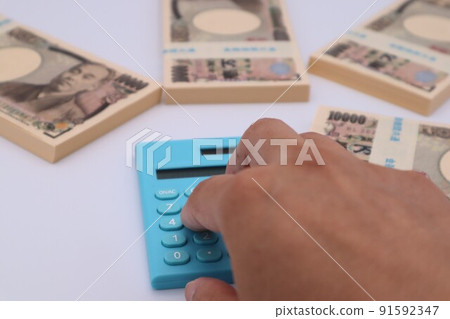 The person who calculates the money The person who calculates the money 91592347