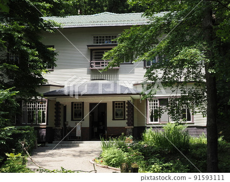 Karuizawa Former Konoe Bunmaru Villa (Ichimura Memorial Hall) 91593111