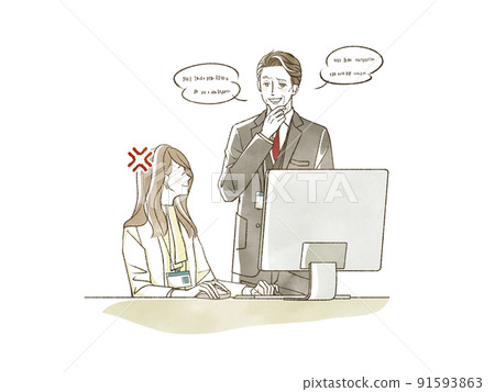 上司堅持與下屬交談 91593863