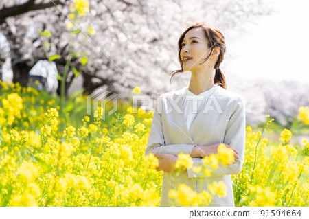 A young woman with confidence as the new year begins A young woman with confidence as the new year begins 91594664