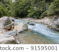 Mountain stream Akayu hot spring 91595001