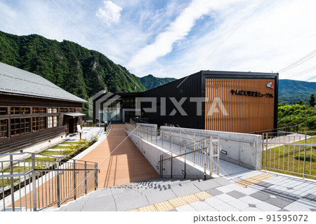Yanbatenmeide博物館(群馬縣吾妻區長野原町) Yanbatenmeide博物館(群馬縣吾妻區長野原町) 91595072