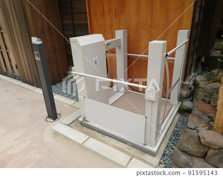 Barrier-free equipment (movable slope) Barrier-free equipment (movable slope) 91595143