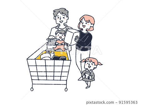 Family shopping by pushing a big cart People shopping at a supermarket 91595363