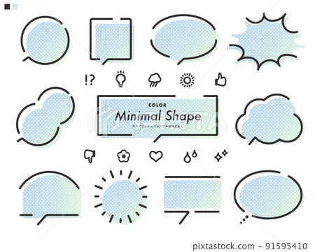 Simple and minimalist shape balloon and reaction icon_gradation blue Simple and minimalist shape balloon and reaction icon_gradation blue 91595410