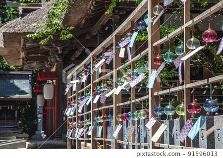 Wind bell Wind bell 91596013