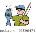 戴著帽子釣魚的孩子的形象插圖 91596474