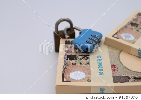 Wad and padlock 91597376
