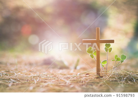 The cross of Jesus Christ, bright sunlight and beautiful background 91598793